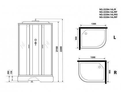 Душевая кабина Niagara NG-33394-14R 130х90 см, с матовыми стеклами, правосторонняя