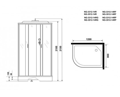 Душевая кабина Niagara NG-3312-14RG 120х80 см, с матовыми стеклами, правосторонняя