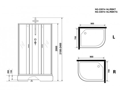 Душевая кабина Niagara NG-33974-14LBKTG 90х70 см, с матовыми стеклами, левосторонняя