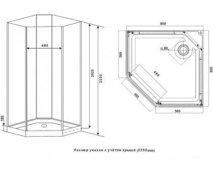 Душевая кабина Timo Premium ILMA 709 90х90