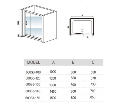 Душевое ограждение WeltWasser WW600 Арт. 600S3-150 L 150