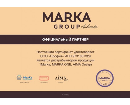 Душевое ограждение 1Marka AFINA NS 80х80 профиль хром